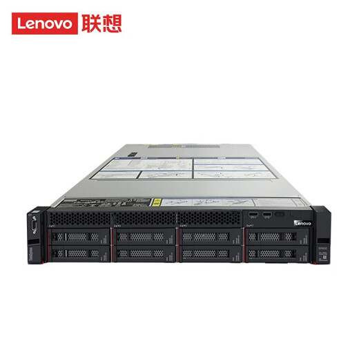 联想服务器主机ThinkSystem SR650 2U机架存储服务器主机 深度学习GPU服务器工作站R740 1颗银牌4210（10核 2.2G） 512G丨1.92T*8丨A10-24G