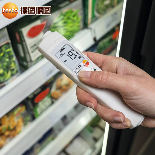 Detu 826T2/T4 Termómetro infrarrojo de alimentos Termómetro infrarrojo Termómetro de punción Contacto 826-T2 Termómetro alimentario