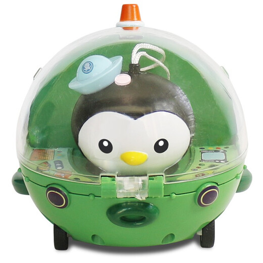 Undersea Column Toy Happy Adventure 8-person Ship Pull-back Car-Doctor Pi (Guppy Boat)