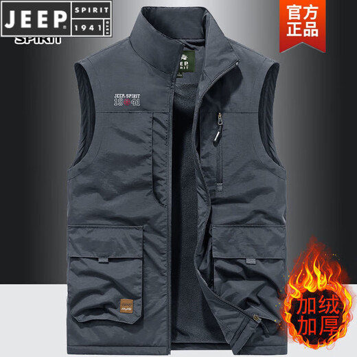 JEEP SPIRIT vest men's 2023 autumn middle-aged and young casual stand collar vest jacket photography horse clip military green JEEP plus velvet 677 2XL suitable 150-165Jin [Jin equals 0.5 kg]