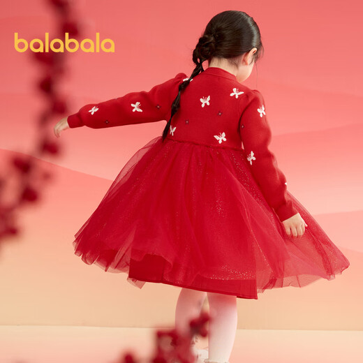 Balabala children's clothing girls dress children's skirt knitted mesh 2025 spring princess dress new year 209125111001