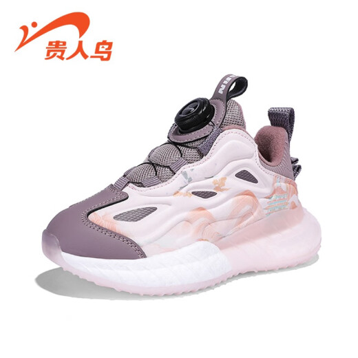 Guirenniao Boys' Sports Shoes Autumn and Winter New Trendy Shoes Internet Celebrity Dad's Shoes for Big Children Girls Children's Shoes Light Brown Pink (Second Cotton) 37