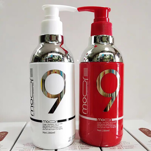 Qiao Fikaqi Mido Brushed Spring Element Elastin No-Rinse Repair Straight Curly Hair Curl Moisturizing Moisturizing Styling Lotion Mido Brushed Spring Element 280ml (White)