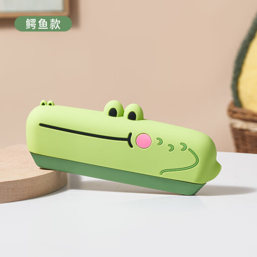 魔豆胜活儿童硅胶可水洗口风琴1至3岁宝宝乐器吹奏乐器幼儿初学者入门玩具 口风琴 粉兔款硅胶口琴%23带萌宠保护硅