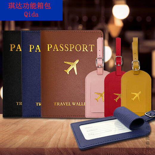 Yuanyoubang Antift Passeport Air Ticket Clip Pu Le cuir Sang Passeport Sac Passeport Clip de voyage Carte de portefeuille Clip Clip Passeport Clip Passeport Sac de rangement Passeport (Gris clair)