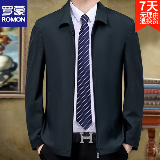 Luo Meng high-end executive jacket men's jacket middle-aged men spring and autumn solid color business cadre top jacket men's navy blue XL