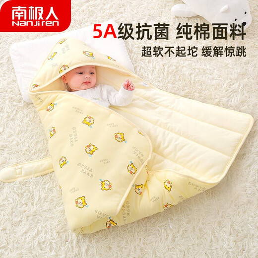 Antarctic newborn baby holding quilt anti-shock sleeping bag pure cotton quilt baby wrapping bag single-part room air conditioning quilt 85*85cm

