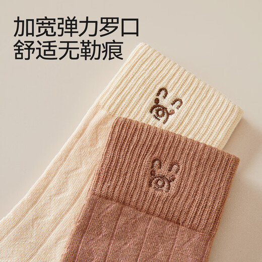 Catman women's socks for women 100% cotton 10A antibacterial autumn and winter bear embroidered mid-calf socks for women 25 years new 5 pairs