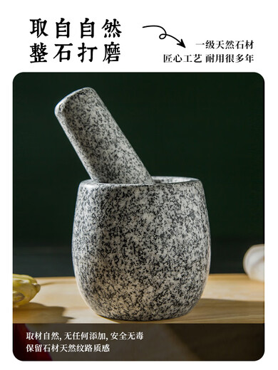 VK natural stone garlic pounder stone mortar grinder bluestone garlic press garlic mortar household granite garlic paste