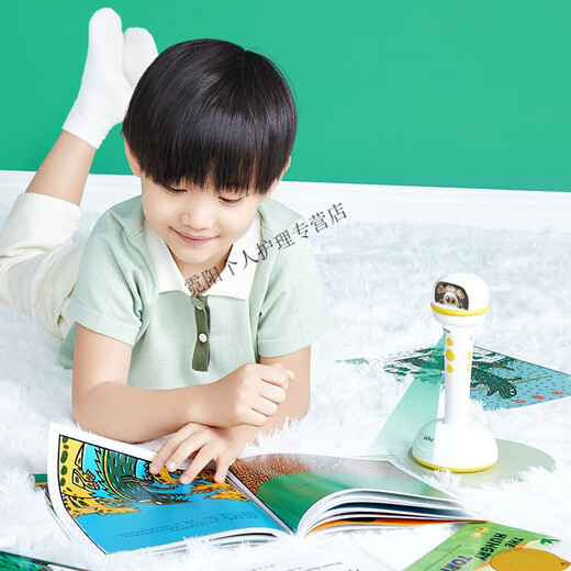 卢卡Lukago儿童点读机幼儿早教拼音识字毛毛虫点读笔学前英语启蒙 64G智能双摄点读笔(第二代Pro)