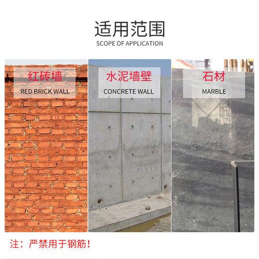 Fanglong spring steel electric hammer flat chisel electric pick shovel head electric hammer chisel head impact drill for concrete square handle slotting drill bit spring steel square handle 14*250 sharp chisel