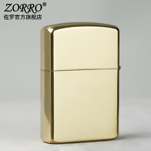 Zorro Zorro Windproof Kerosin leichter für Männer verdickte ursprüngliche Kupferlichtplattenbewegung 902s kreativer Freund Geschenkgeschenk verdickte Originalkupferlichtplatte Z902s