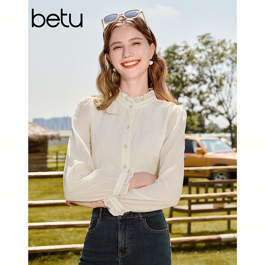 Betu women's autumn new shirt with wrinkled texture and temperament stand collar versatile shirt for women 2309T52 light apricot M