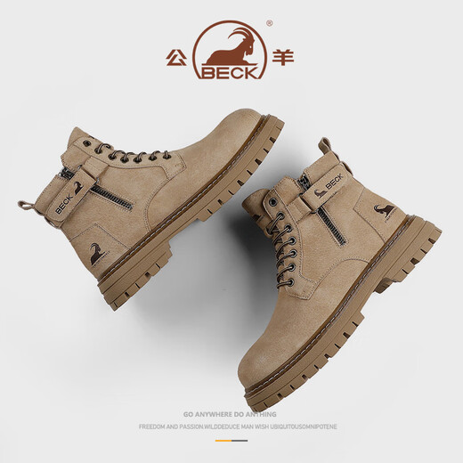 Ram echtes Leder Martin Boots Herren 2025 Sommer Neue dicke alleinige Kick-freie Arbeitsstiefel High Top Herrenschuhe Outdoor Desert Boots Aprikosenfarbe 39 39