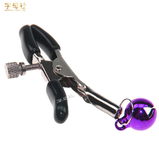 Alphabet Society SM Bell Nipple Clamp Passion Pain Punishment Props Male and Female Couple Sexual Adult Sex Toys Alternative Toys