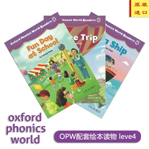 [Yingwo Books] Oxford OPW Natural Spelling Lehrbuch Oxford Phonics World Second Edition Level 12345 Student Books Neue Ausgabe Oxford Tree Children’s Rorting Reading Original English Imported [Supporting Picture Books] Alle 15 Bände mit 15 Bänden in Stufe 2 OPW