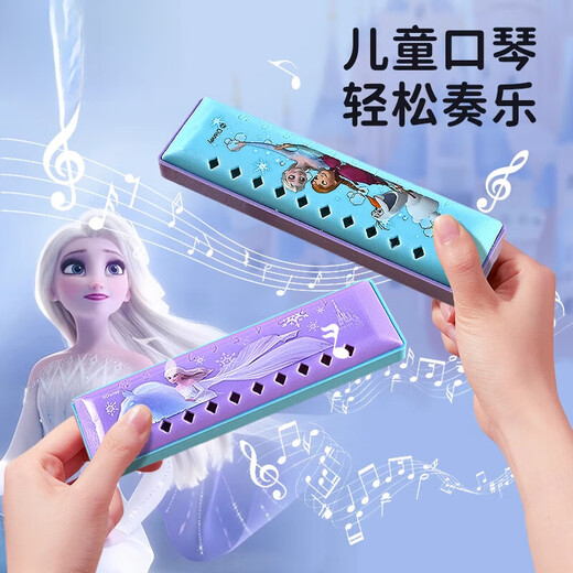 Winsio armónica para principiantes para niños, juguetes de órganos orales polifónicos especiales para estudiantes de primaria, niñas tocando instrumentos musicales congelados - mini piano
