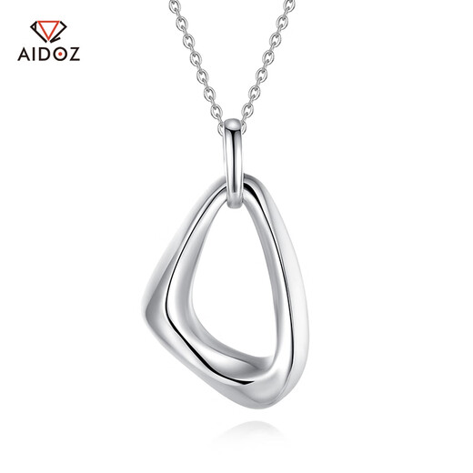 Aido diamond women's platinum necklace pt950 platinum chain clavicle chain geometric triangle pendant weighs 3.2-3.4 grams + delivery certificate