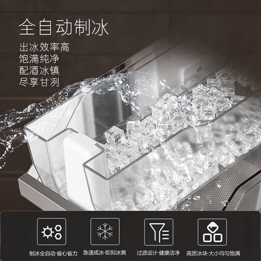 Zhijia Triwing Bird 700WGCTDAGDBU1 Crystal Diamond Series 700L high-end large-capacity cross-door precise control three-system MSA oxygen-controlled fresh-keeping automatic ice making machine