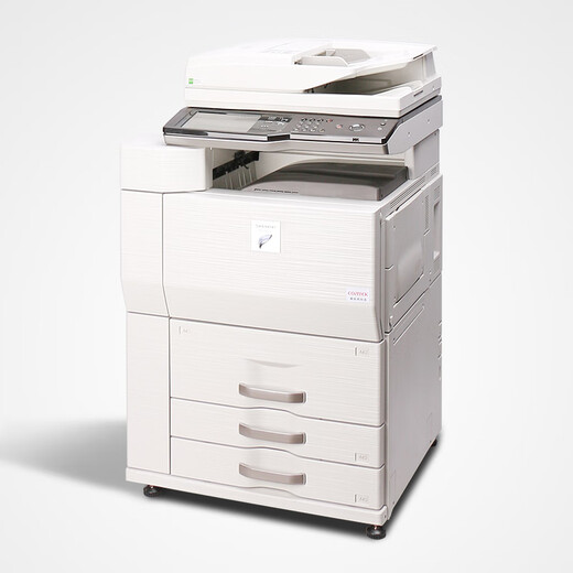[90% Nouveau en seconde main] Sharp MX503 753 Commercial A3 Copier Machine tout-en-un 754 Impression laser et copie en noir et blanc Machine MX-753U / N Configuration standard officielle MX-753U / N