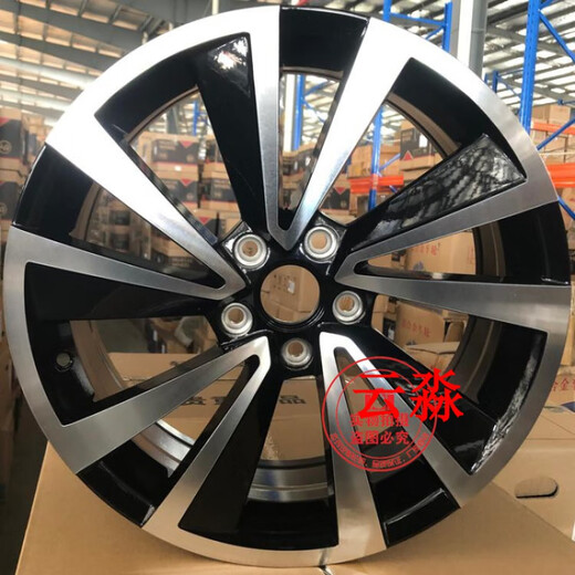 Yunmiao is suitable for 16/17/18/19-inch Volkswagen Tiguan L Tuyue Tuang Tanyue Tange Kodiak aluminum GT wheel original 17-inch 5283 silver