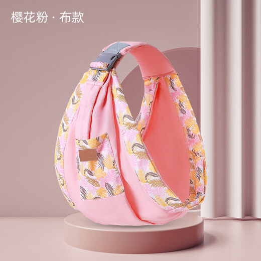 Aiyuanmei Neugeborenes Babybandbaby Horizontal umarmt das Baby ist einfach und leicht, um das Baby mit den Händen frei zu halten, grünes Netzstil