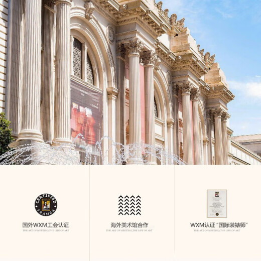 柒个画师2025年新款北欧绿植超薄电表箱装饰画遮挡弱电箱盖板画配电箱挂画 T2679【黑框】水晶面 60*50cm(遮挡50*40)右推拉