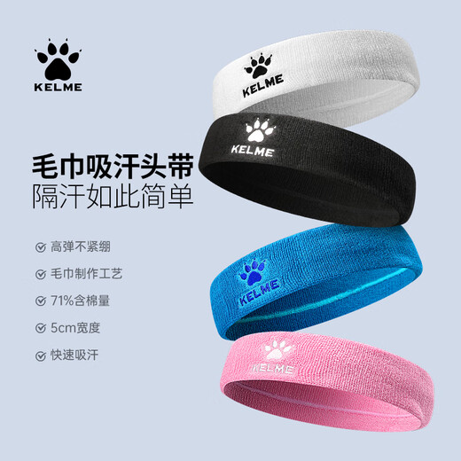 Kelme (Kelme) Sportstirnbandmänner und Frauen schweißabsorbierender Turban Badminton Basketball Ausrüstung Tennis Laufstirn Schutzhaube Fitness Stirnband