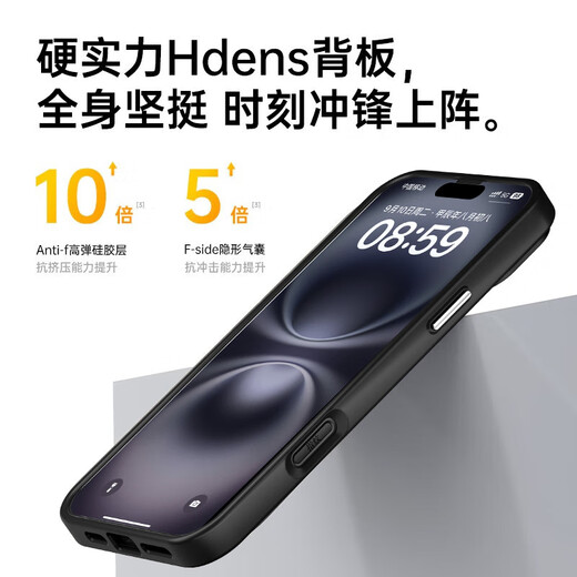 KEKLLE [Skin Scrub] Applicable to iPhone 16 Mobile Case Apple 16 Protective Case Semi-transparent Frosted Anti-fall Anti-Fingerprint Lens Fully-included Soft Edge Protective Case Midnight Black