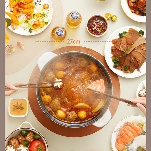 SUPOR split-type electric hot pot multi-purpose pot household multi-function electric hot pot electric wok electric wok cooking all-in-one pot 4L Internet celebrity non-stick pot 1300W high power H27YK37