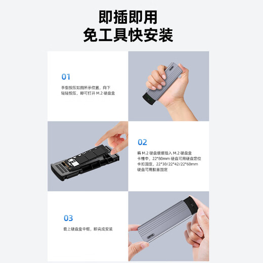 Superior M.2 NVMe SSD Box Type-C3.2 Mobile Hard Drive Box Notebook Tablet Phone External SSD Mechanical Hard Drive Read Box Aluminum Alloy S241B-Single Wire