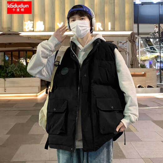 Kaduton extra large size 300Jin [Jin is equal to 0.5kg] Men's fat workwear cotton vest winter thickened cotton waistcoat men's fat man multi-bag jacket black 6XL recommended 210-230Jin [Jin is equal to 0.5kg]