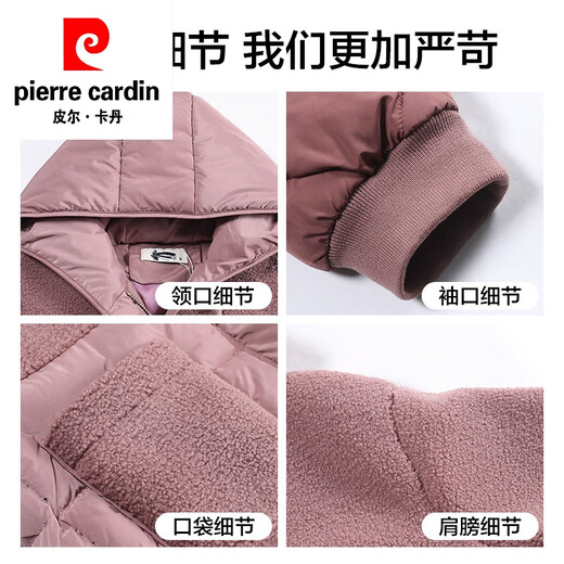 Piercardin Winter-Down-Baumwolljacke für Frauen mittleren Alters und ältere Frauen plus Fett plus Größe mittlerer Alters Mutter Herbst und Winterjacke mit mittlerer Watte mit der Mitte der Länge von Watte 9923 Pink + Schwarzer Pullover M (115jin [Jin gleich 0,5 kg] oder weniger)