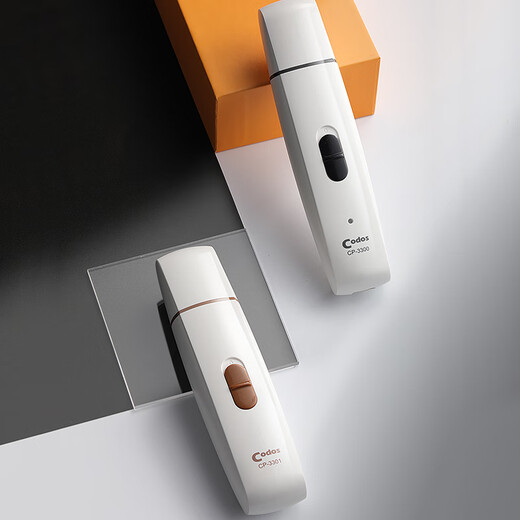 Codos Cat Nail Clipper Pet Electric Nail Grinder Dog Teddy Golden Retriever Grooming Tools and Supplies 3301 Standard +1 Nail Grinder Head