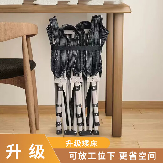 机灵的一休午休折叠床单人办公室医院陪护床躺椅午睡神器午睡简易便携行军床 10脚-178cm基础款