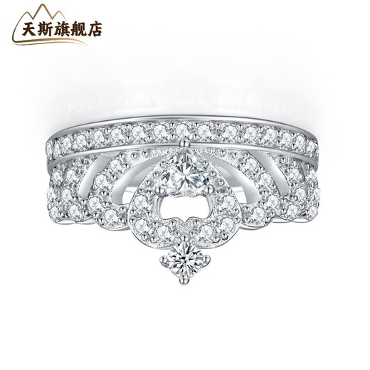 Tiansi IPG platinum platinum ring for women full of diamond crown artificially cultivated diamond princess style engagement proposal gift to girlfriend white US size 5#