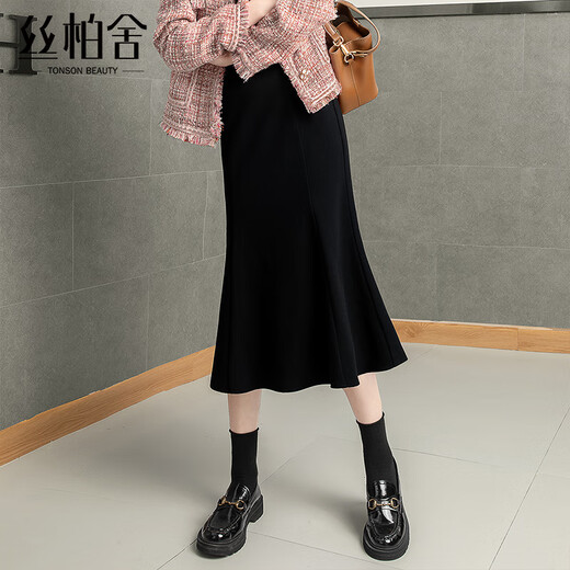 Sibaishe High Waist Fishtail Skirt 2025 Autumn New Women's Fashion Simple Mid-Length Slim Skirt