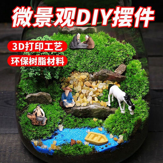 Shiguang Xiaozhan Micro Landscaping Characters Small Ornaments Rockery Bonsai Landscaping Ornaments Water-absorbing Stones Water Stones Landscape Bonsai Decoration Miniature Li Bai