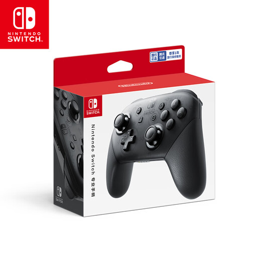 Nintendo Switch Nintendo Controller Pro Game Controller Switch2 Available National Bank Accessories Casual Game Birthday Gift Switch Vibration Controller