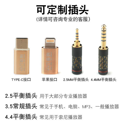 XIAOFAN IE80S Upgrade Kabel N3AP IE40PRO IM70 BALIGKABEL SHAUS 846 MMCX Custom Interface A9 Silberversilberte Version 8 Version 8 Core 3,5 mm Stecker/1,2 Meter