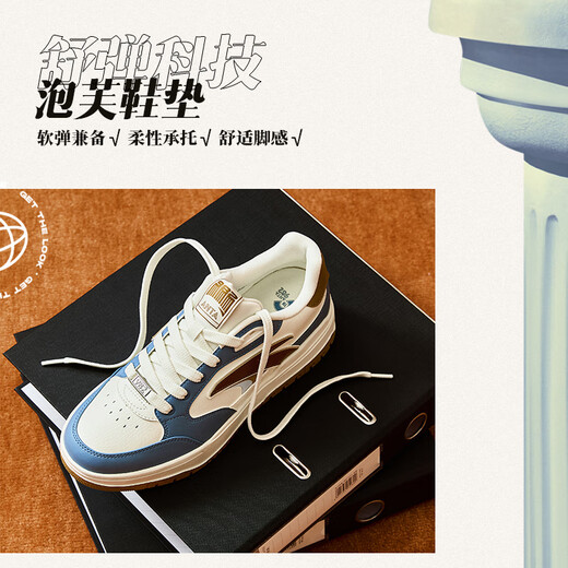 Anta 982丨Wang Yibo same style of men's shoes, classic casual shoes, thick sole small white shoes, sports shoes 112448068