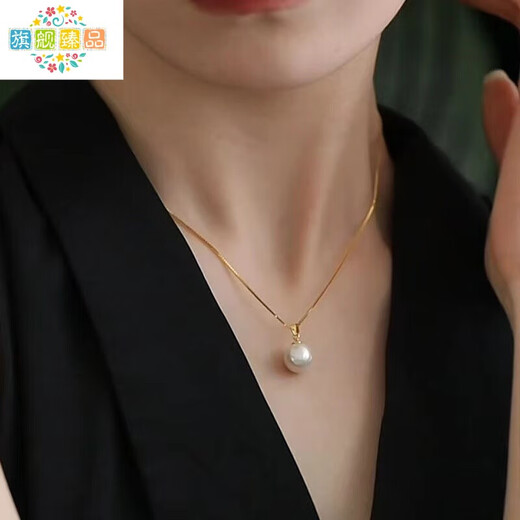 Xiaohui Pearl Pendant Women's S925 18k gold plated single round shell bead new temperament necklace rose gold mother-of-pearl white silver drag 8mm