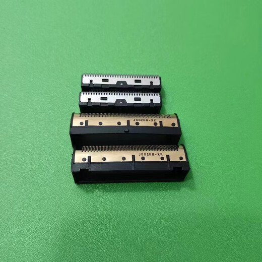 适用比尔BL9731增白器刀头刀网剃须刀网罩刀片备用替换配件 2刀头+2刀网