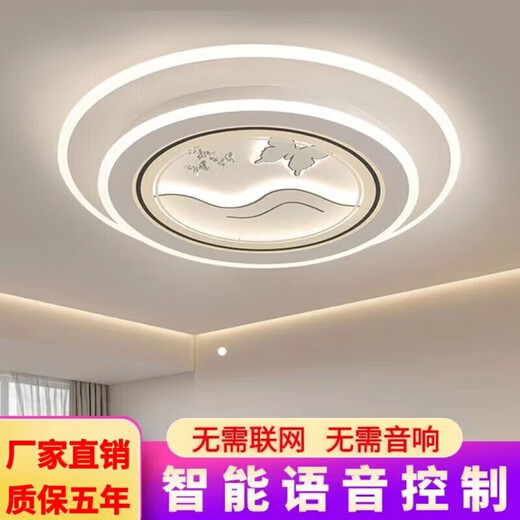 XMSJ中山佛山中山灯具照明旗舰中山佛山灯具佛中山照明灯饰旗舰客厅灯 1W 9902高端大气款方形55*55CM 三色变光壁控开关