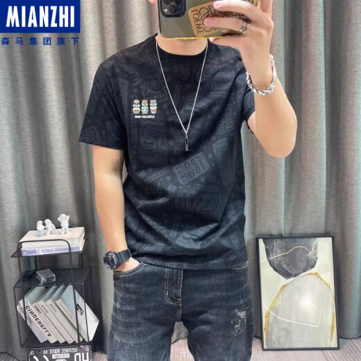 棉致夏季新款短袖t恤男士满身印花半袖百搭圆领薄款学生男装 829短袖灰色[单件装] M码[建议80-100斤]