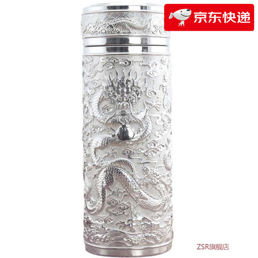 ZSR Silver Cup 999 Silver Silver Inner Douleur Silver Water Cup Foot Silver Tea tasse Yunnan Snowflake Silver Business Gift Thermos Cups Personnalisation Wanfu Jinan + Boîte-cadeau de luxe + Certificat d'évaluation