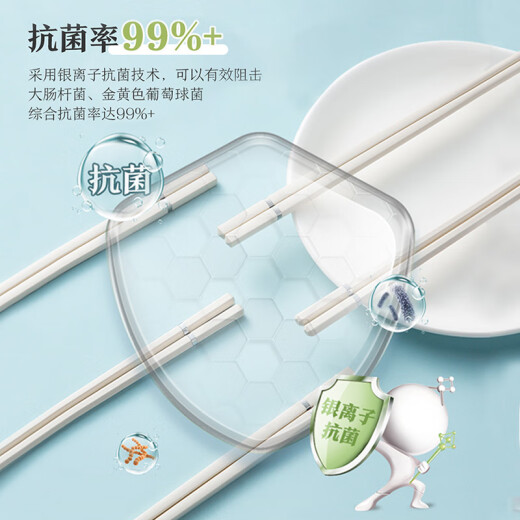 Suncha antibacterial alloy chopsticks household high-end tableware set high-looking four-corner silver ring meal-sharing chopsticks 10 pairs