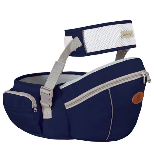 JiaBeixing Taburete de cintura para bebés multifuncional taburete de cintura para bebés Sosteniendo el taburete del asiento de protección horizontal Bolsa de almacenamiento de doble cara azul [con cinturón horizontal, almacenamiento]