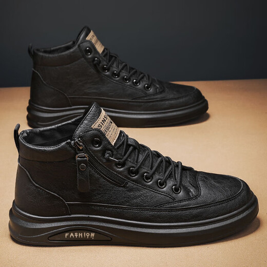 Frühlings- und Herbst Atmungsfreie Schuhe Herrenschuhe lässige Lederschuhe Nonrutschkochschuhe Männer vielseitige Martin Boots Arbeitsschuhe Board Schuhe 2703 Black 40