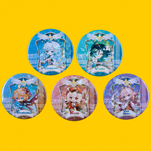 XQ Genshin Impact Game Badge Laser Bar Chi Chongyun Shenri Ayano Wendy Yun Jin Keli Walnut Periphery YC-6210 YC-6210 Goro